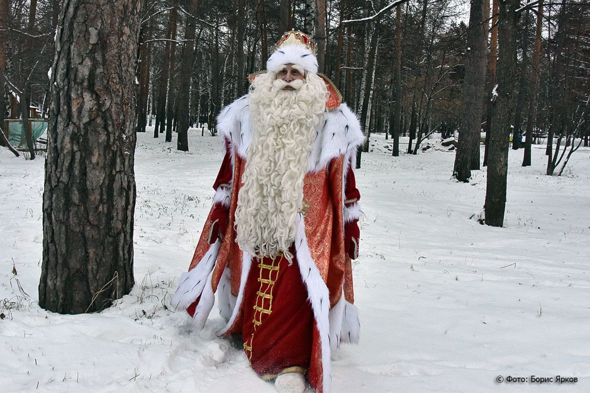 Новый Год Поколений Новый Год Поколений